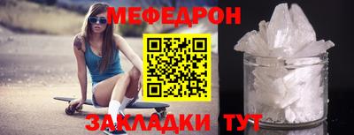 гашиш Краснознаменск