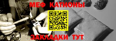 гашиш Краснознаменск