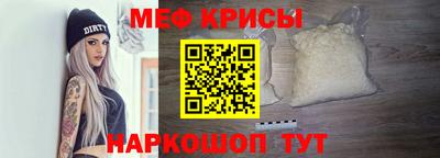 наркотики Краснодар
