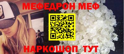 гашиш Краснознаменск