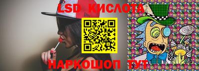бошки Кизляр