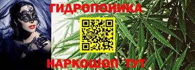 спайс Краснокаменск
