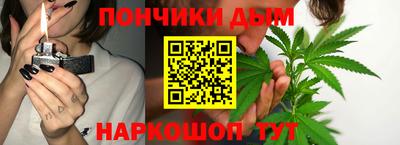 гашиш Краснознаменск
