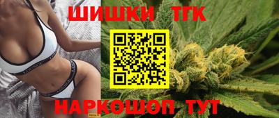 наркотики Краснодар