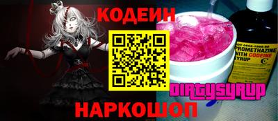 гашиш Краснознаменск