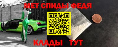 наркотики Краснодар