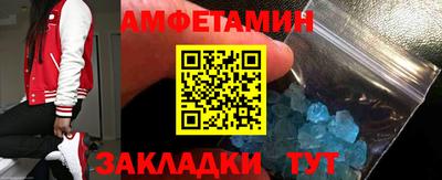наркотики Краснодар