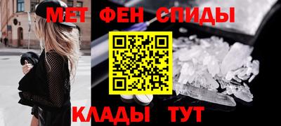 гашиш Краснознаменск