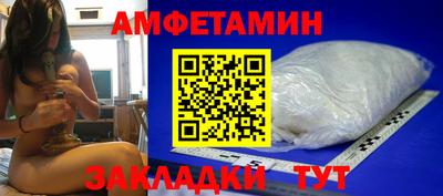 наркотики Краснодар