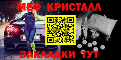 гашиш Керчь