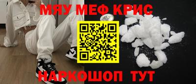 MDMA Premium VHQ Кизилюрт